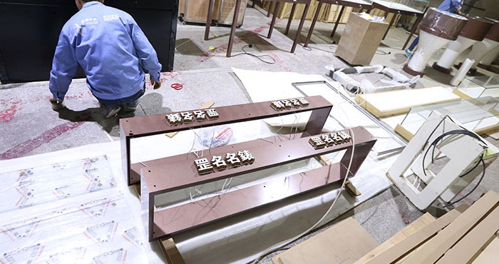 珠寶店設(shè)計